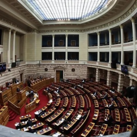 Ξεκινά η εξεταστική επιτροπή για τις παρακολουθήσεις