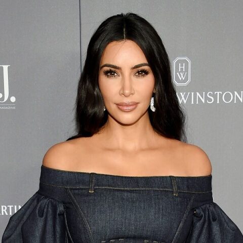 Kim Kardashian στη Wall Street