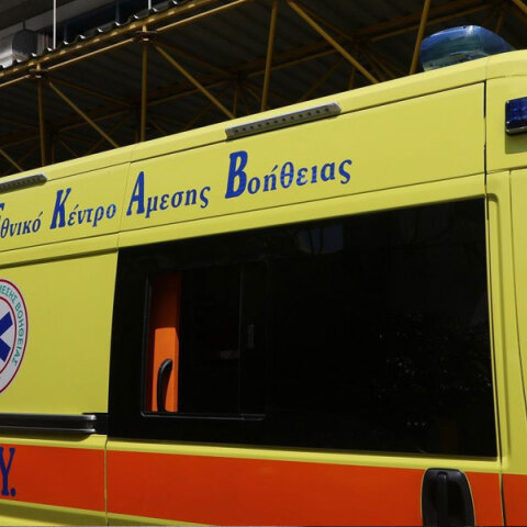 Ασθενοφόρο του ΕΚΑΒ