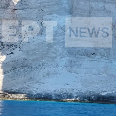 Σεισμός 5,4 Ρίχτερ ανάμεσα σε Ζάκυνθο και Κεφαλονιά