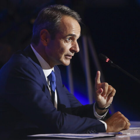 Κυριάκος Μητσοτάκης