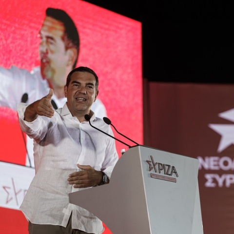 Αλέξης Τσίπρας 