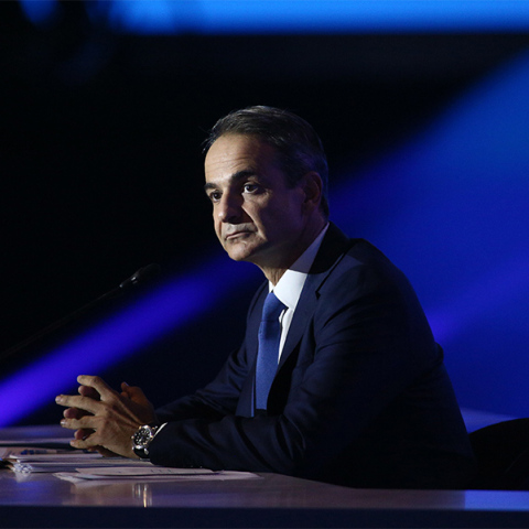 Κυριάκος Μητσοτάκης