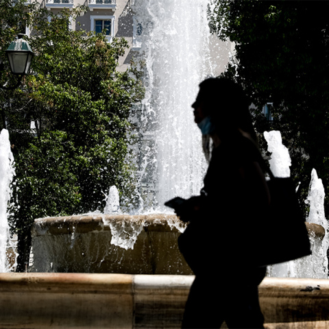 Πολίτης στο κέντρο της Αθήνας