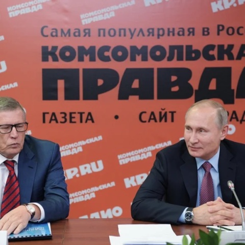 Ρωσία: Μυστήριο με τον θάνατο από «εγκεφαλικό» του αρχισυντάκτη της Pravda - Ήταν «σύμμαχος» του Πούτιν