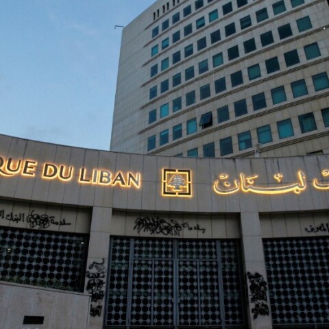 Λίβανος: Διαστάσεις χιονοστιβάδας λαμβάνουν οι ληστείες τραπεζών στον Λίβανο καθώς οι καταθέτες προσπαθούν να πάρουν τα δικά τους χρήματα	