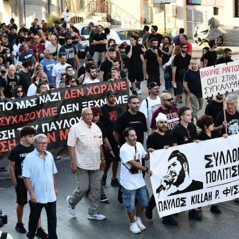 Πορεία στο Κερατσίνι για τα 9 χρόνια από τη δολοφονία του Παύλου Φύσσα