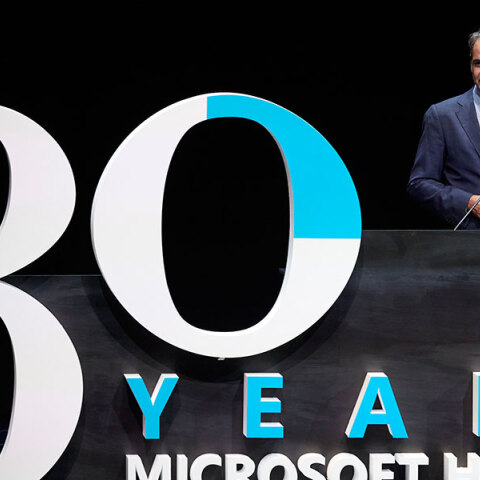 Κυριάκος Μητσοτάκης