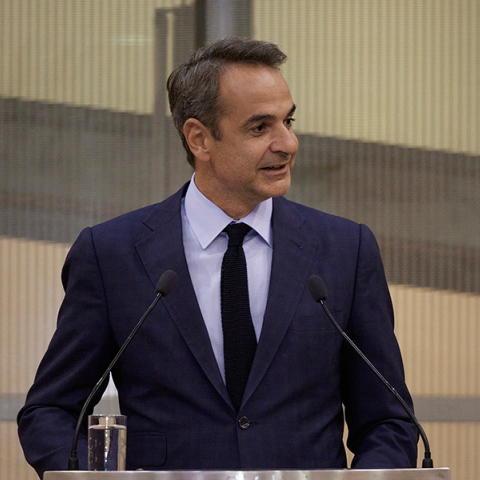 Κυριάκος Μητσοτάκης