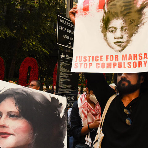 Η 22χρονη Μαχσά Αμινί