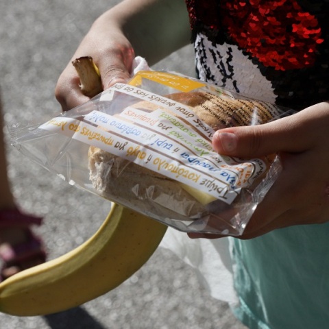 Μεγάλο ενδιαφέρον από τα σχολεία για δωρεάν γεύματα από το Πρόγραμμα ΔΙΑΤΡΟΦΗ