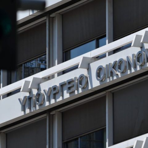 Οριστικοποιείται εντός της προσεχούς εβδομάδος το προσχέδιο προϋπολογισμού για το 2023, το οποίο και θα κατατεθεί στην Βουλή την επόμενη Δευτέρα 3 Οκτωβρίου