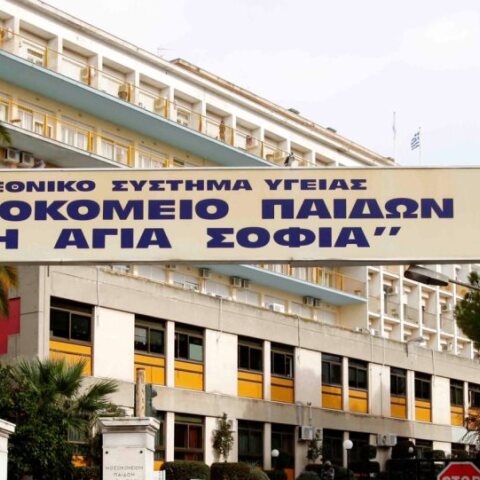 Μεσσηνία: Σε κρίσιμη κατάσταση βρέφος τεσσάρων μηνών – Συνελήφθη ο πατέρας του