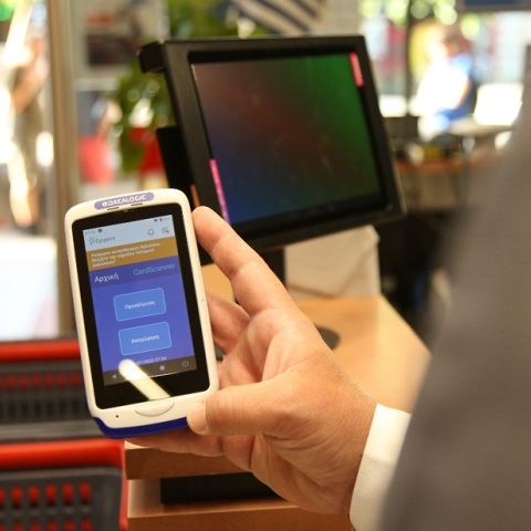 H Ψηφιακή Κάρτα Εργασίας περνά στη δεύτερη φάση - Ξεκινά η απογραφή των μισθωτών