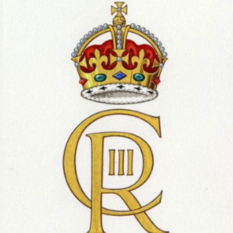 Το επίσημο μονόγραμμα του βασιλιά Καρόλου
