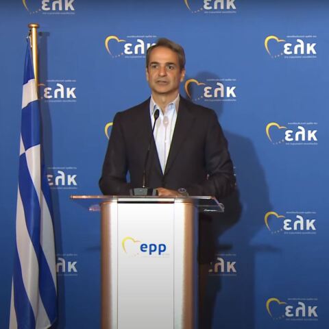 Κυριάκος Μητσοτάκης