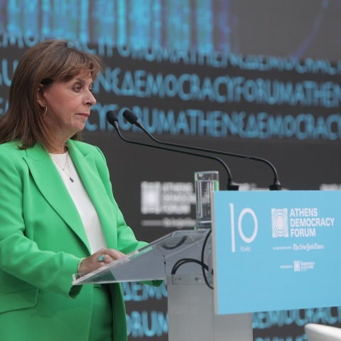 ΠτΔ ΚΑΤΕΡΙΝΑ ΣΑΚΕΛΛΑΡΟΠΟΥΛΟΥ ΣΤΗΝ ΕΝΑΡΞΗ ΤΩΝ ΕΡΓΑΣΙΩΝ ΤΟΥ ΕΤΗΣΙΟΥ ΣΥΝΕΔΡΙΟΥ "ATHENS DEMOCRACY FORUM 2022