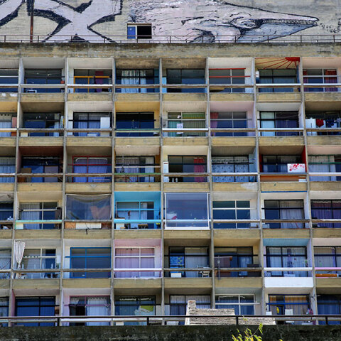 Η φοιτητική εστία του ΕΜΠ στην περιοχή του Ζωγράφου