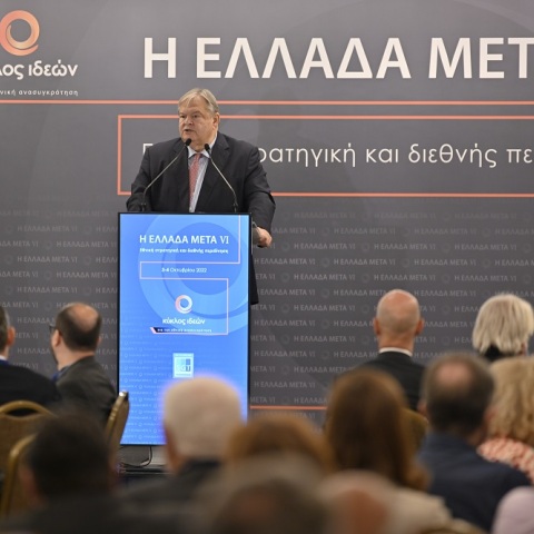 Ευάγγελος Βενιζέλος