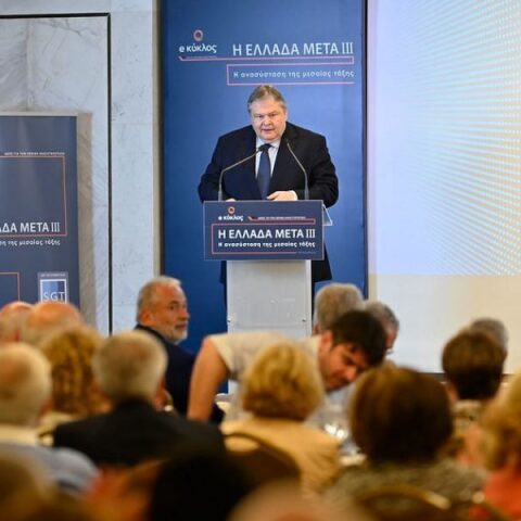 Ευάγγελος Βενιζέλος: «Όχι» στη μοιρολατρία και στην αμεριμνησία