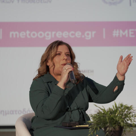 Η Μαρία Συρεγγέλα