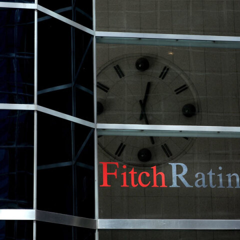Τα κεντρικά γραφεία του οίκου αξιολόγησης Fitch