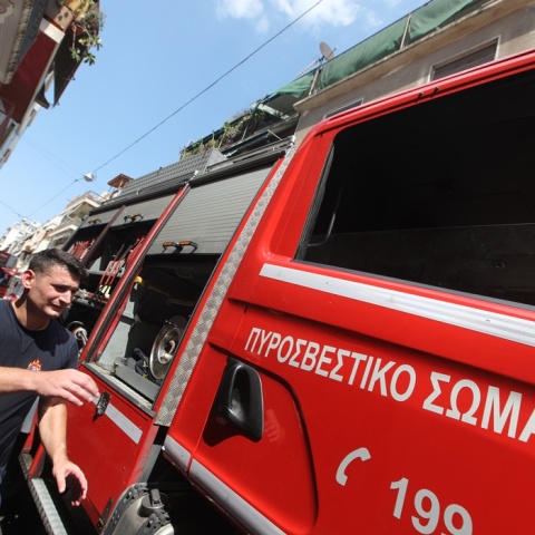 Πυροσβεστική