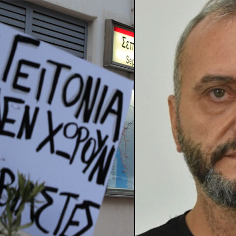 Ο 53χρονος Ηλίας Μίχος που βίασε τη 12χρονη μαθήτρια στον Κολωνό