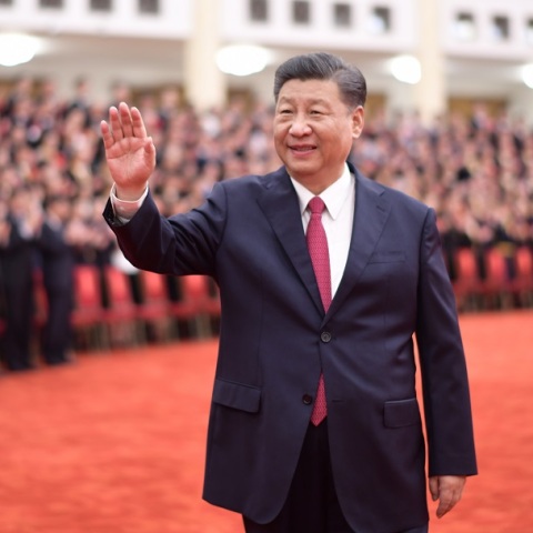 Σι Τζινπίνγκ