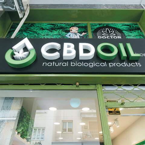 CBDOIL KOYKAKI