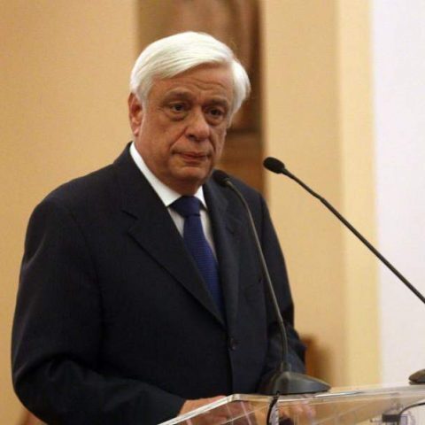 Η Ακαδημία Αθηνών εξέλεξε ως τακτικό μέλος της τον Προκόπη Παυλόπουλο