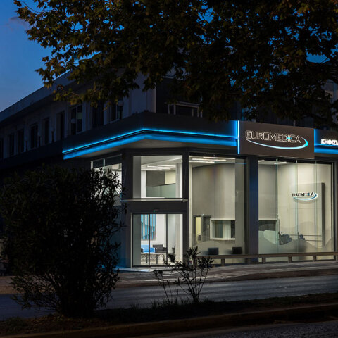 Euromedica Κηφισιάς