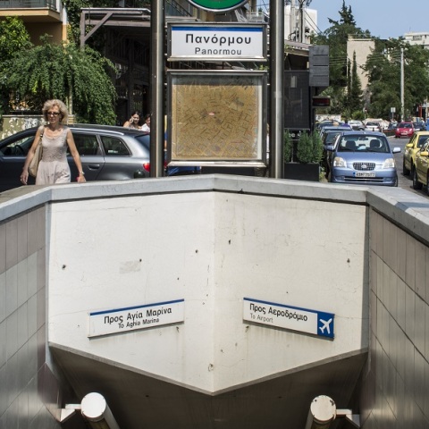 Εκκενώθηκε ο σταθμός του Μετρό «Πανόρμου» μετά από απειλή για βόμβα
