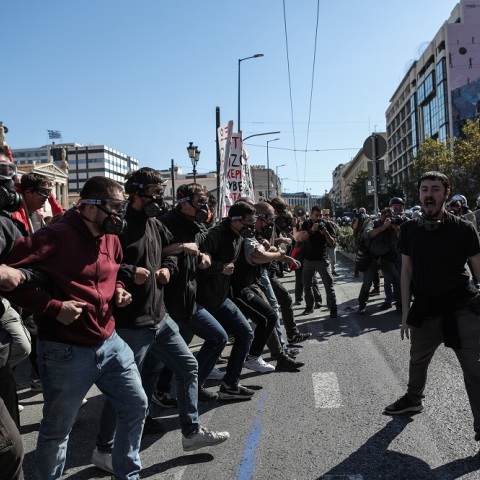 ΦΟΙΤΗΤΙΚΟ ΣΥΛΛΑΛΗΤΗΡΙΟ ΣΤΗΝ ΑΘΗΝΑ
