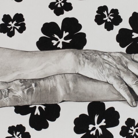 Στρατηγούλα Γιαννικοπούλου - Εγγύς Χώρος