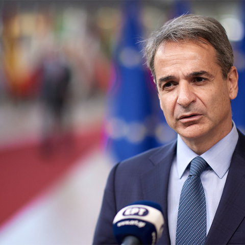 Κυριάκος Μητσοτάκης