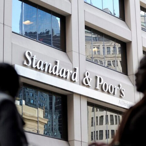 Ο οίκος πιστοληπτικής αξιολόγησης Standard & Poor's