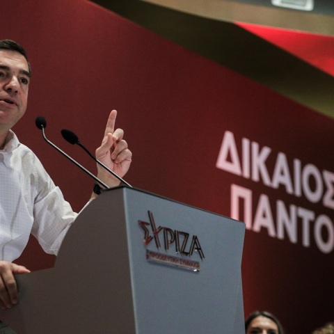 Αλ.Τσίπρας στην ΚΕ ΣΥΡΙΖΑ ΠΣ 