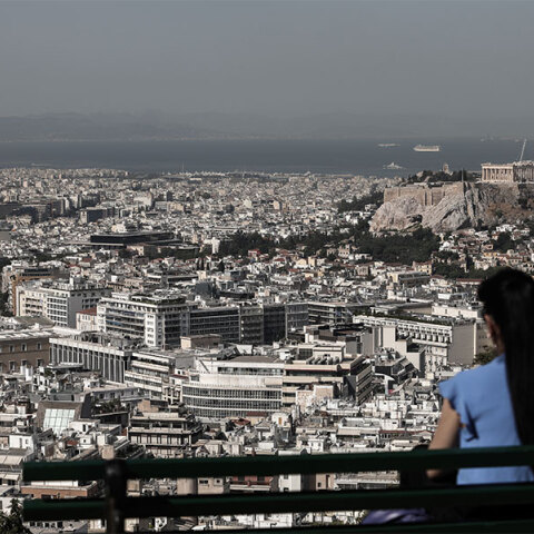 Πολίτης - Αθήνα