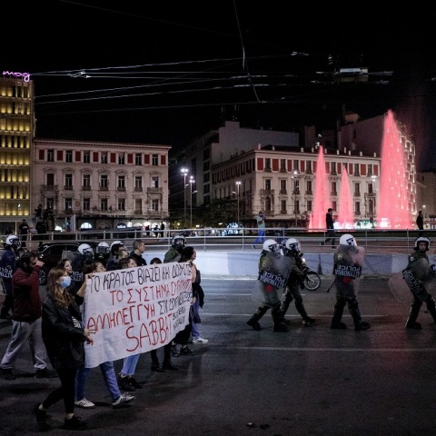 ΣΥΓΚΕΝΤΡΩΣΗ ΚΑΙ ΠΟΡΕΙΑ ΠΡΟΣ ΤΟ ΑΣΤΥΝΟΜΙΚΟ ΤΜΗΜΑ ΤΗΣ ΟΜΟΝΟΙΑΣ