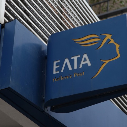 Παραιτήθηκε ο επικεφαλής των ΕΛΤΑ για την υπόθεση Πάτση