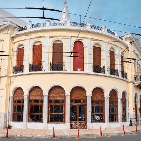 Εξοχική κατοικία του Ερνέστου Τσίλερ