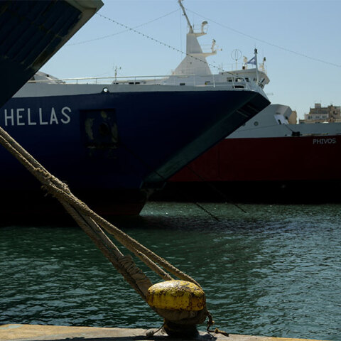 Πλοίο - λιμάνι