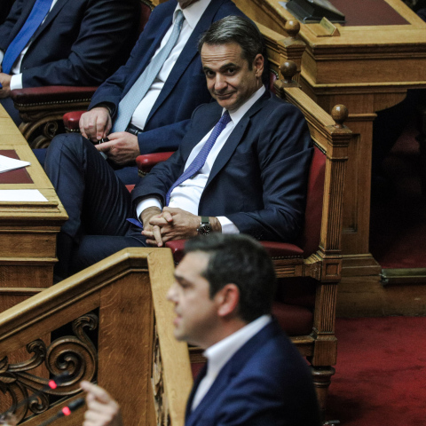 Δημοσκόπηση ΝΔ - ΣΥΡΙΖΑ