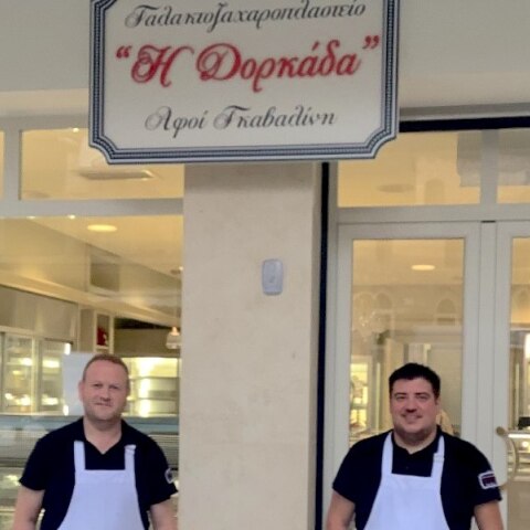 Δορκάδα: Το παραδοσιακό γαλακτοζαχαροπλαστείο  της Θεσσαλονίκης που δικαιούται ένα αστέρι Michelin