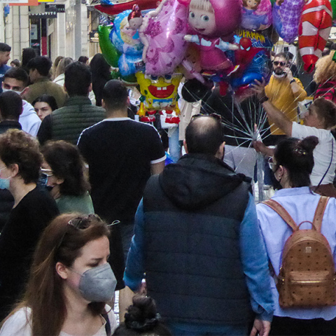 Πολίτες στο κέντρο της Αθήνας