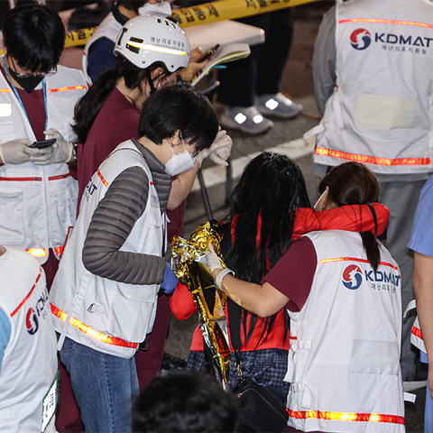 Σεούλ - τραυματίες