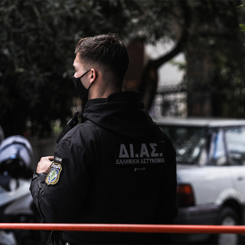 Αστυνομικός