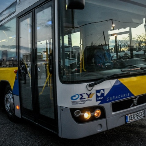 Νεαροί πυροβόλησαν οδηγό λεωφορείου ενώ οδηγούσε στον Ασπρόπυργο