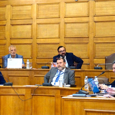 Συνεδρίαση της Επιτροπής Έρευνας και Τεχνολογίας της Βουλής